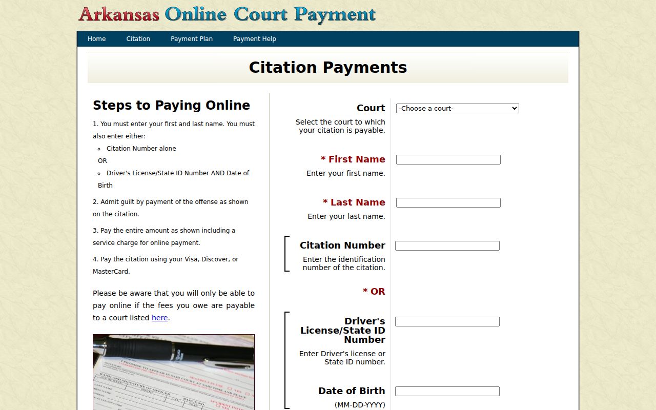 Arkansas eTraffic citation lookup form